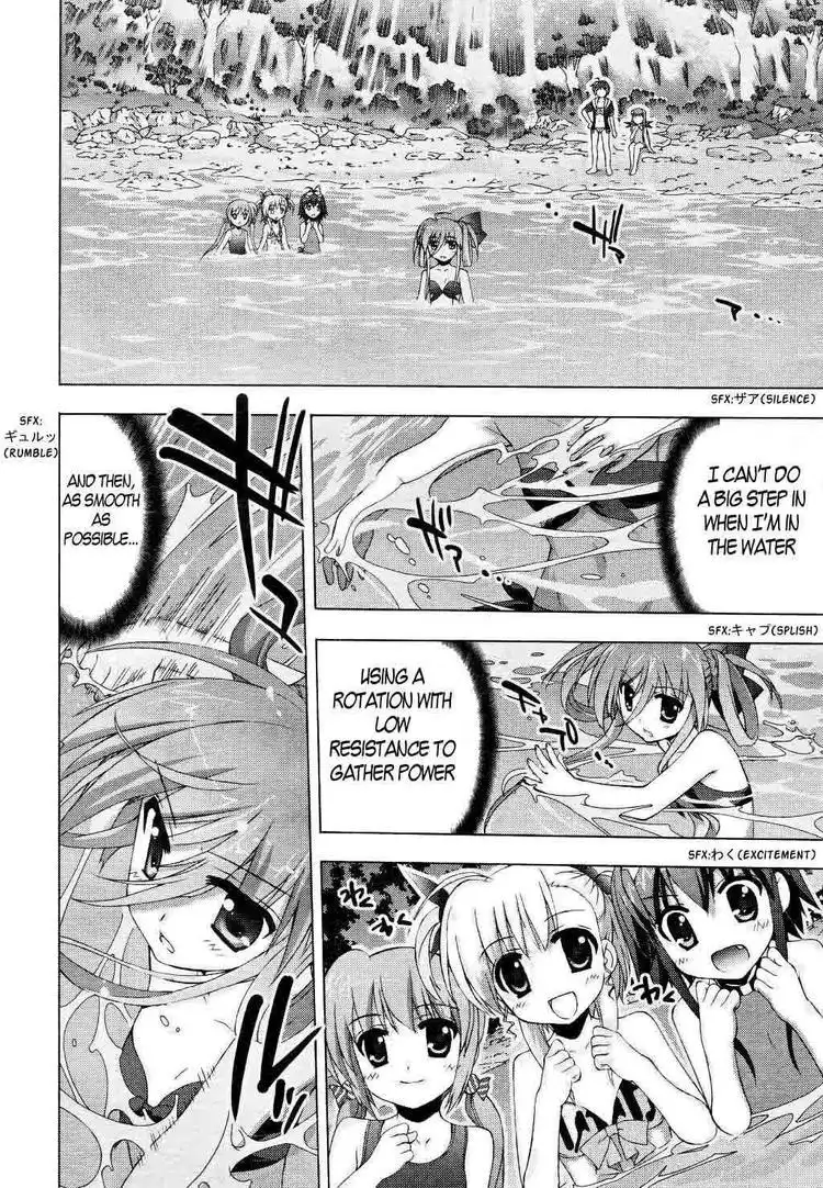 Mahou Shoujo Lyrical Nanoha - Vivid Chapter 9 18